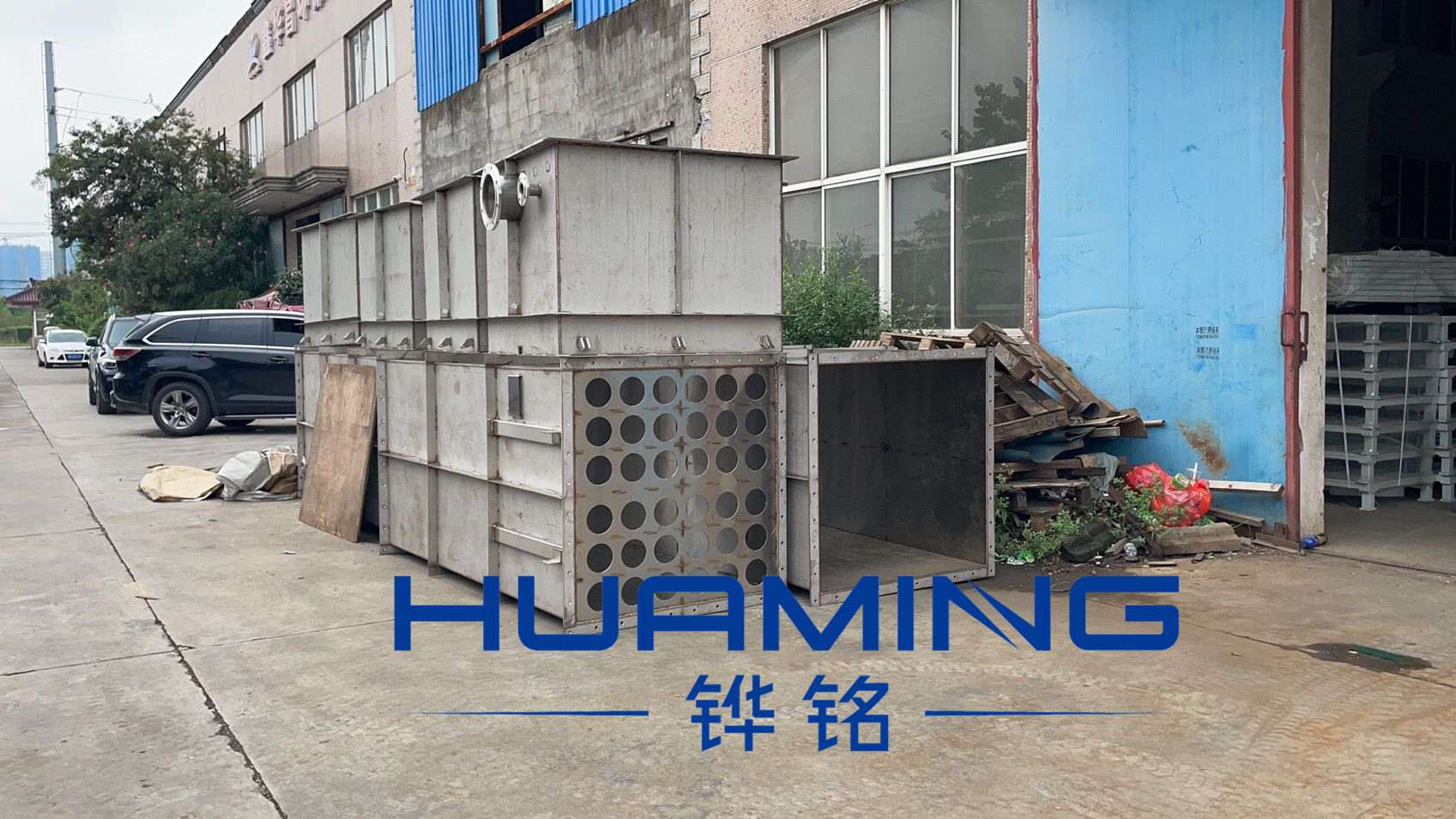 不锈钢蒸发器加工（3）