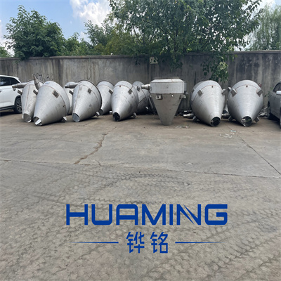 不锈钢筒体加工（2）